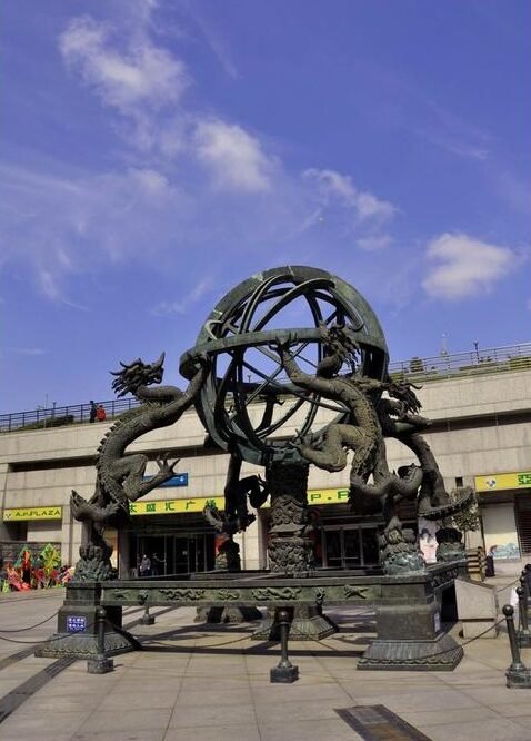 Ancient Chinese armillary sphere in Shanghai Science and Technology Museum