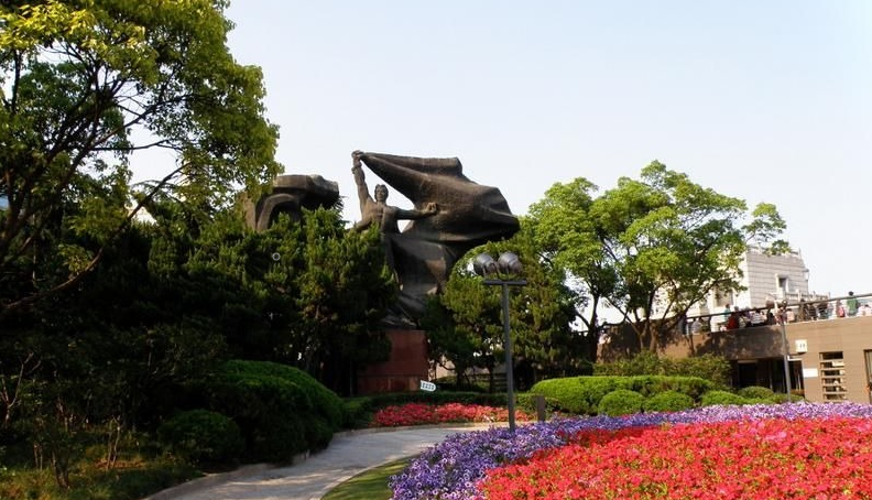 Huangpu Park