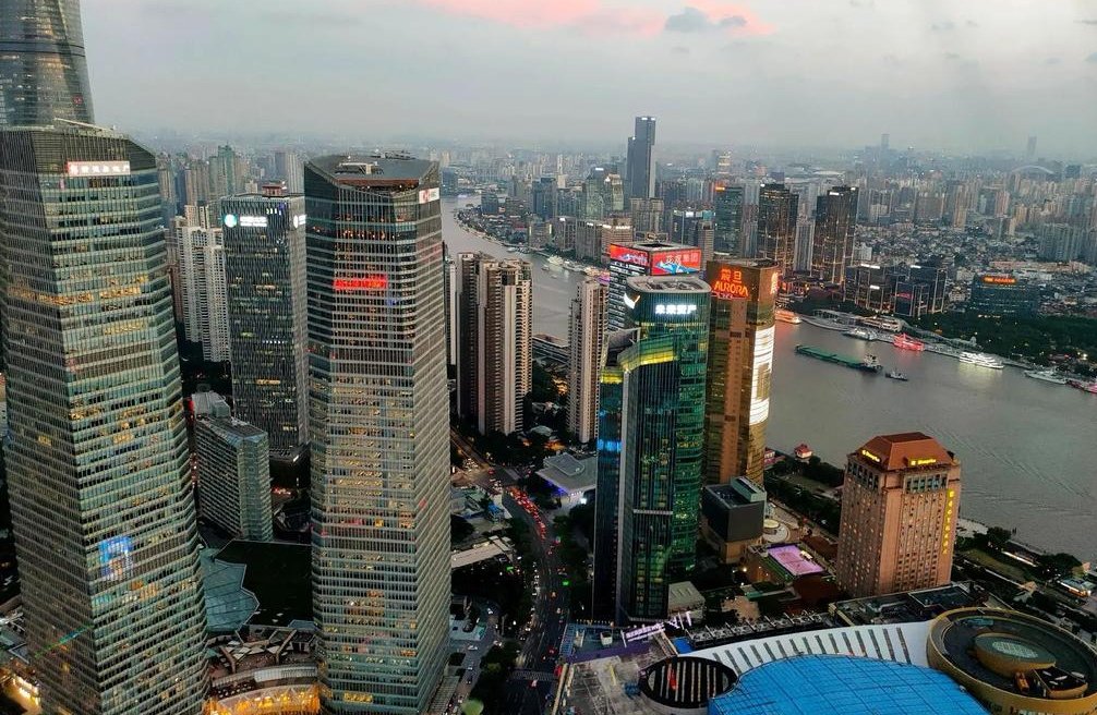 The Bund Finance Center