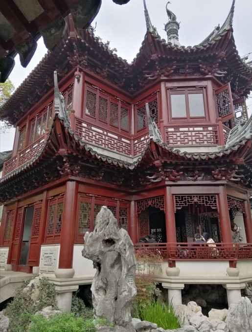 China Yu Garden History