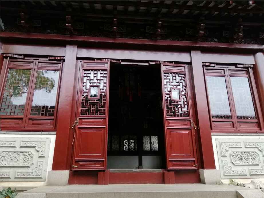 Enter Tingtao Pavilion Yu Garden