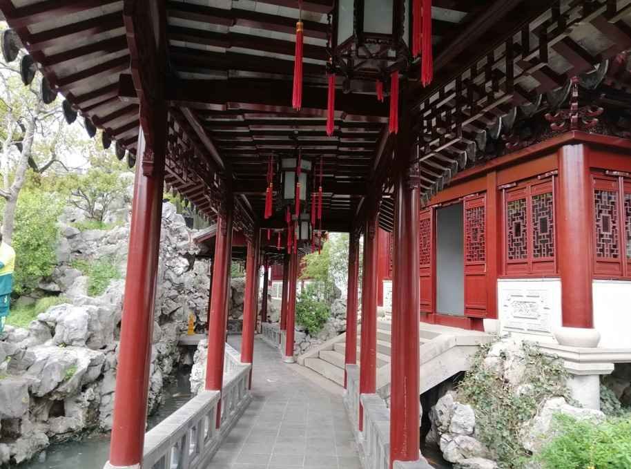Huijing Tower Yu Garden