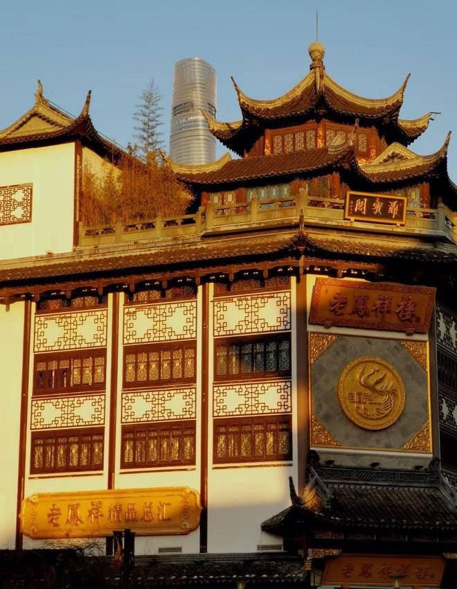 Shanghai Old Town China Building