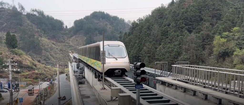 Maglev Train Shanghai Front View