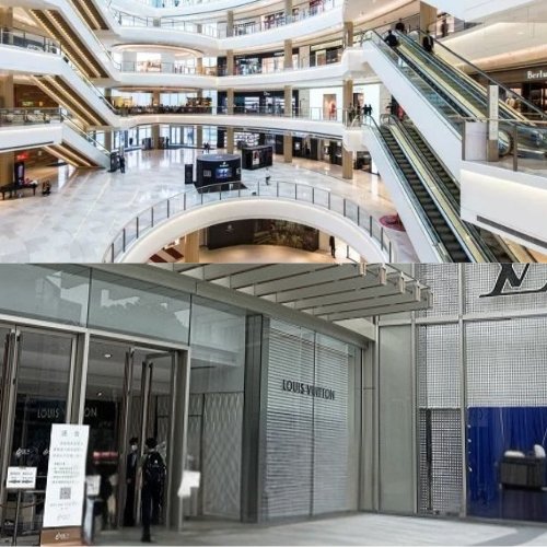 Shanghai Shopping Mall China